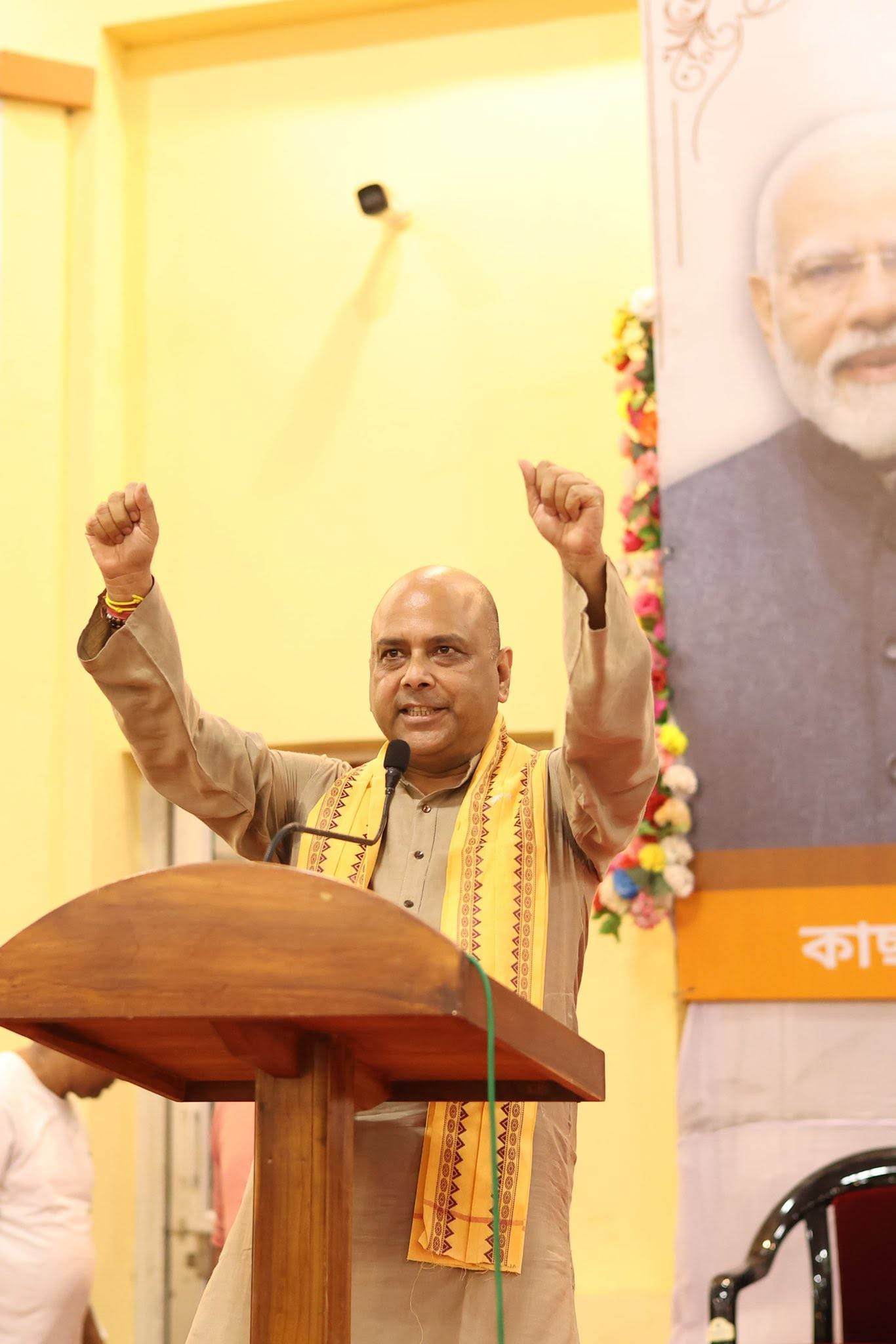 Dr Rajdeep Roy Public Activity 20