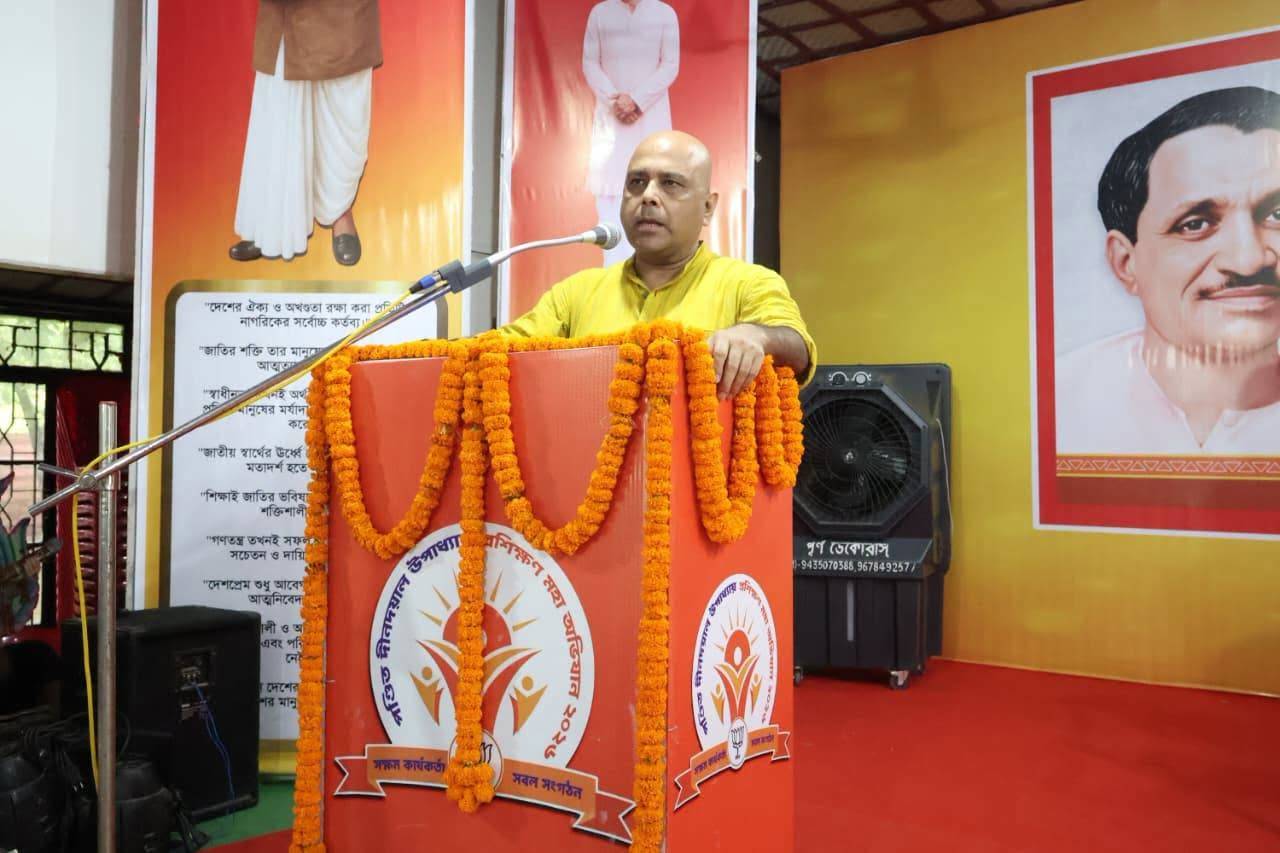 Dr Rajdeep Roy Public Activity 4