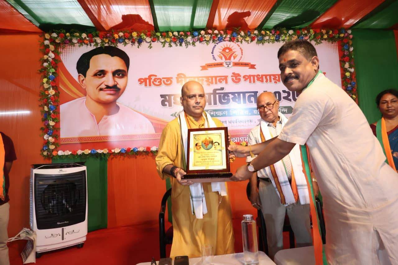 Dr Rajdeep Roy Public Activity 6